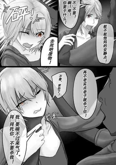 第8页图
