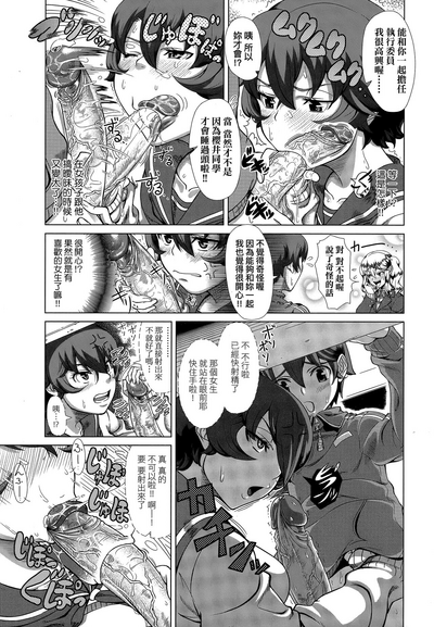 第120頁圖
