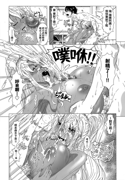 第184頁圖
