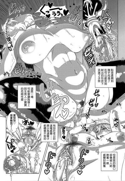 第32頁圖