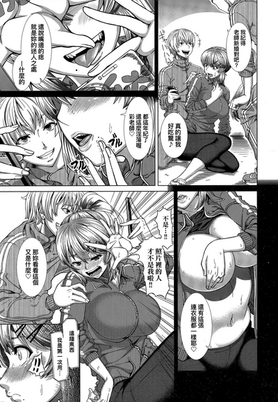 第92頁圖