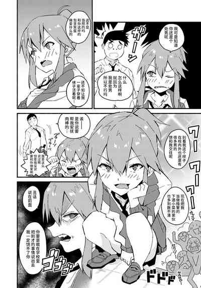 第12页图