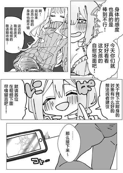 第16頁圖