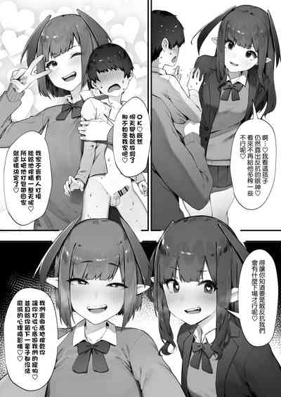 第12页图