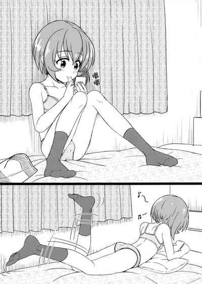 第4页图
