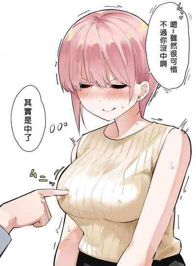 第40頁圖