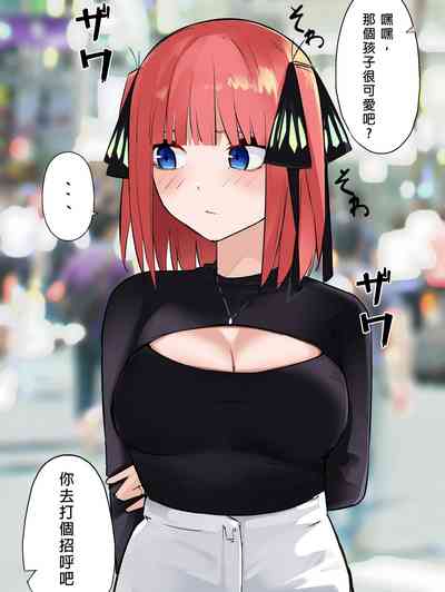 第4頁圖