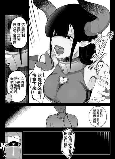 第4页图
