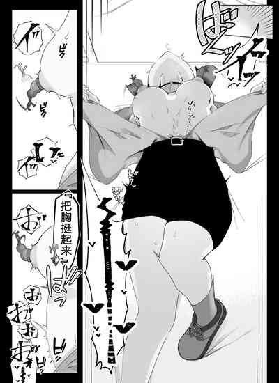 第8页图