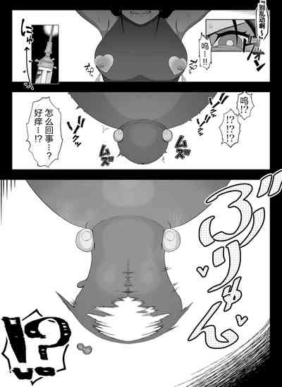 第4頁圖
