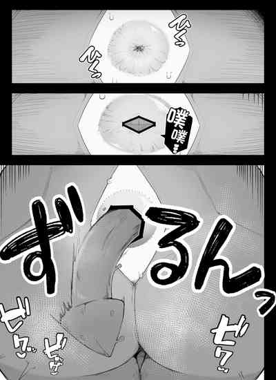 第8页图