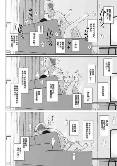 第32頁圖