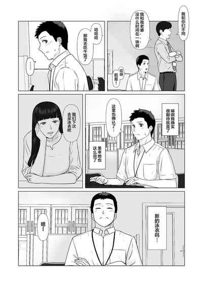 第36頁圖