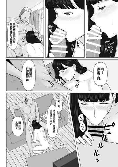 第40頁圖
