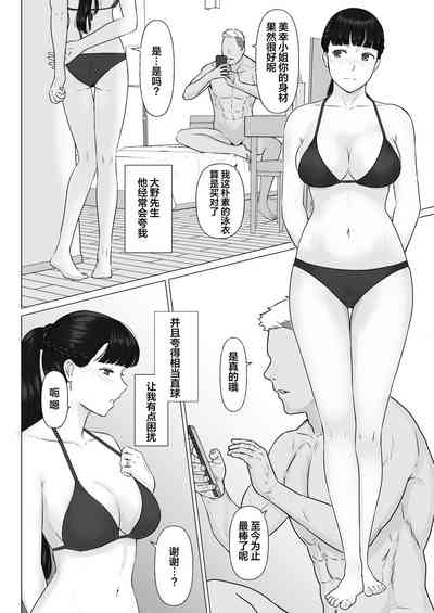 第44頁圖