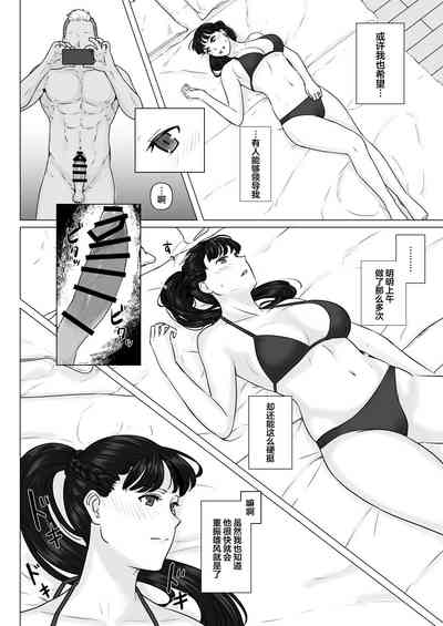 第48頁圖
