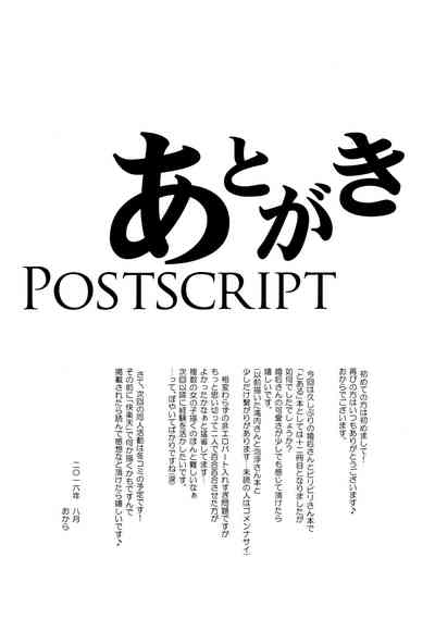 第24页 封面 - HaSM.cc