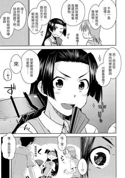 第8页 封面 - HaSM.cc
