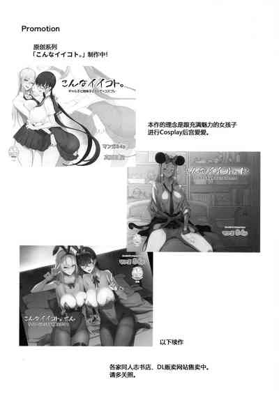 第24页图