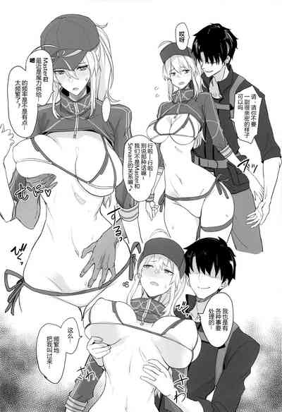 第4页图