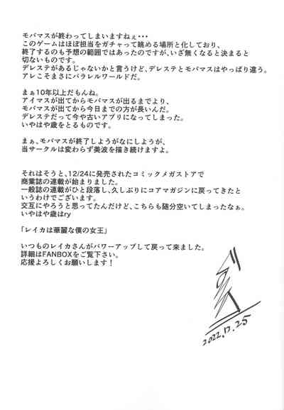 第36頁圖