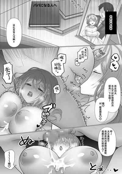 第64頁圖