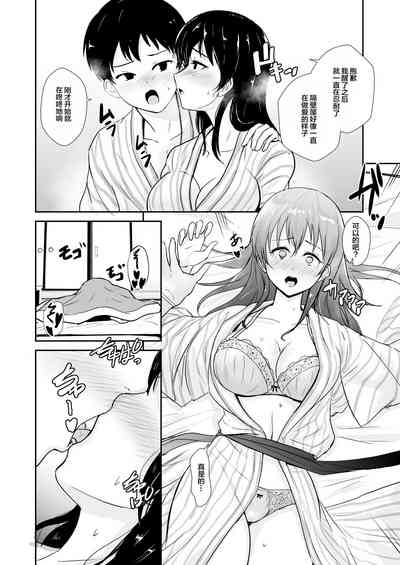 第24頁圖