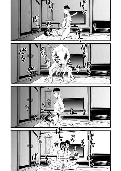 第32頁圖
