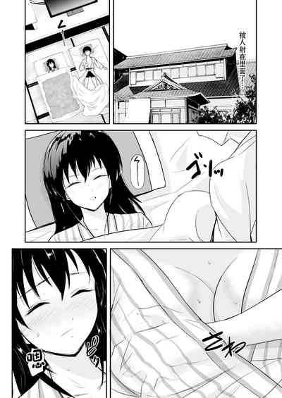 第36頁圖