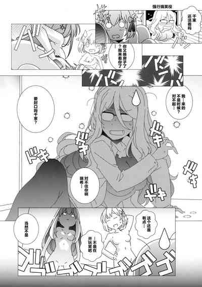 第16页图