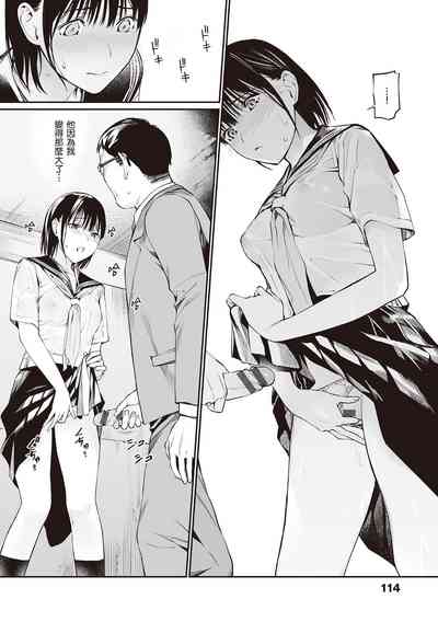 第116页图