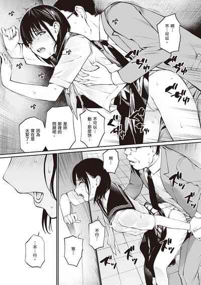 第124页图