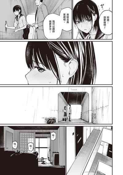 第128页图
