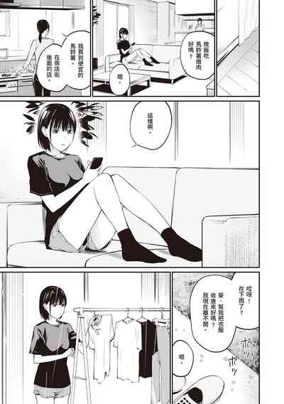 第152页图