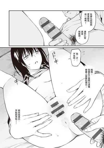 第164页图