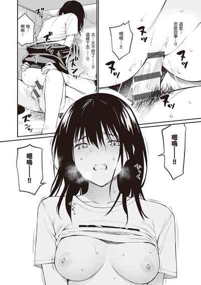 第168页图