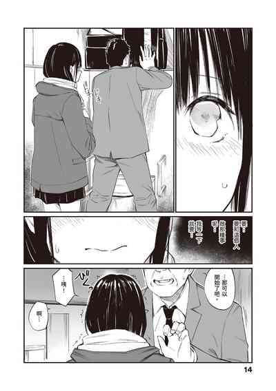 第16页图