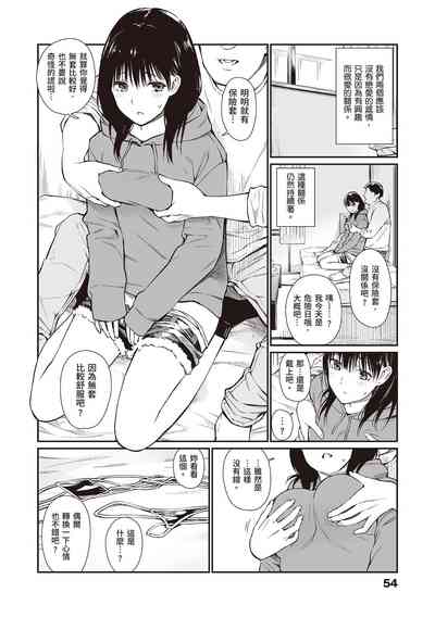 第56页图