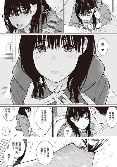 第64页图