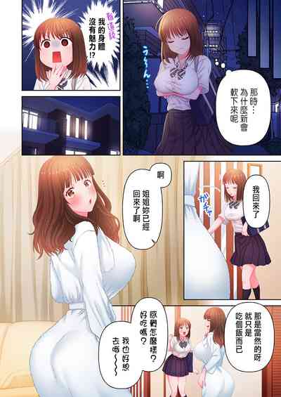 第120頁圖