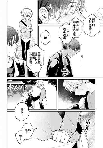 第104頁圖