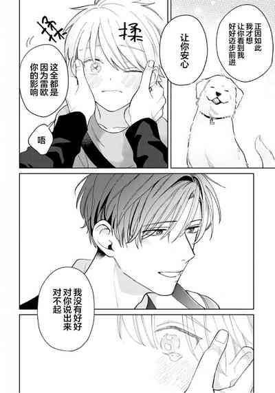 第112頁圖