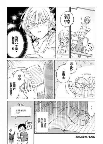 第128頁圖