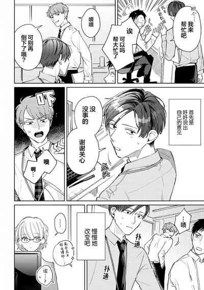 第48頁圖