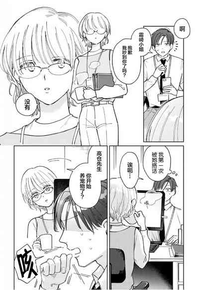 第52頁圖
