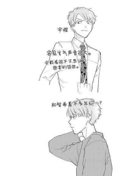 第68頁圖