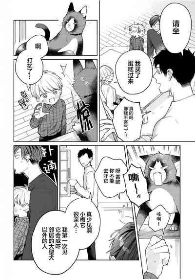 第72頁圖