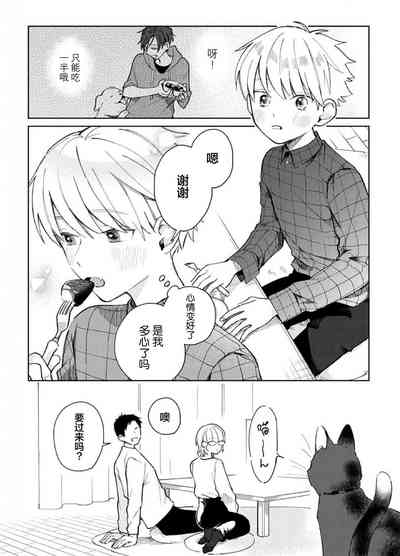 第76頁圖