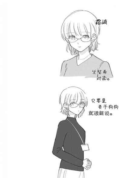 第84頁圖