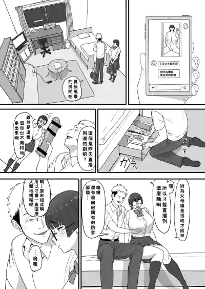 第24頁圖